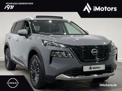 2026 Nissan X-Trail