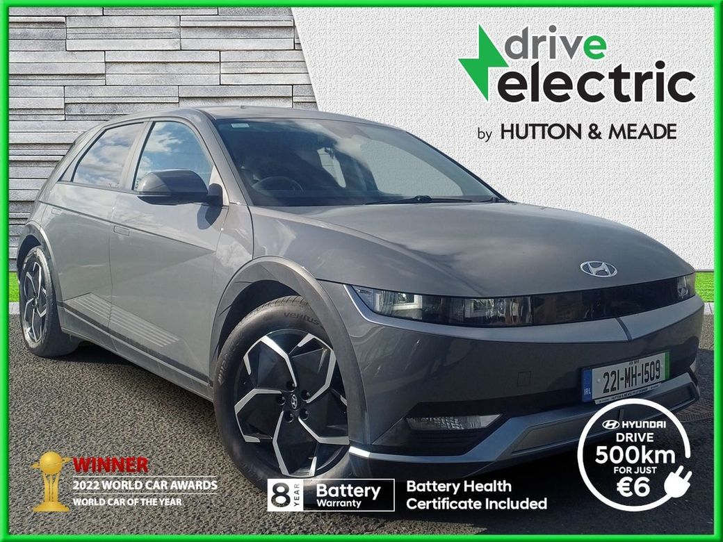 2022 Hyundai Ioniq 5