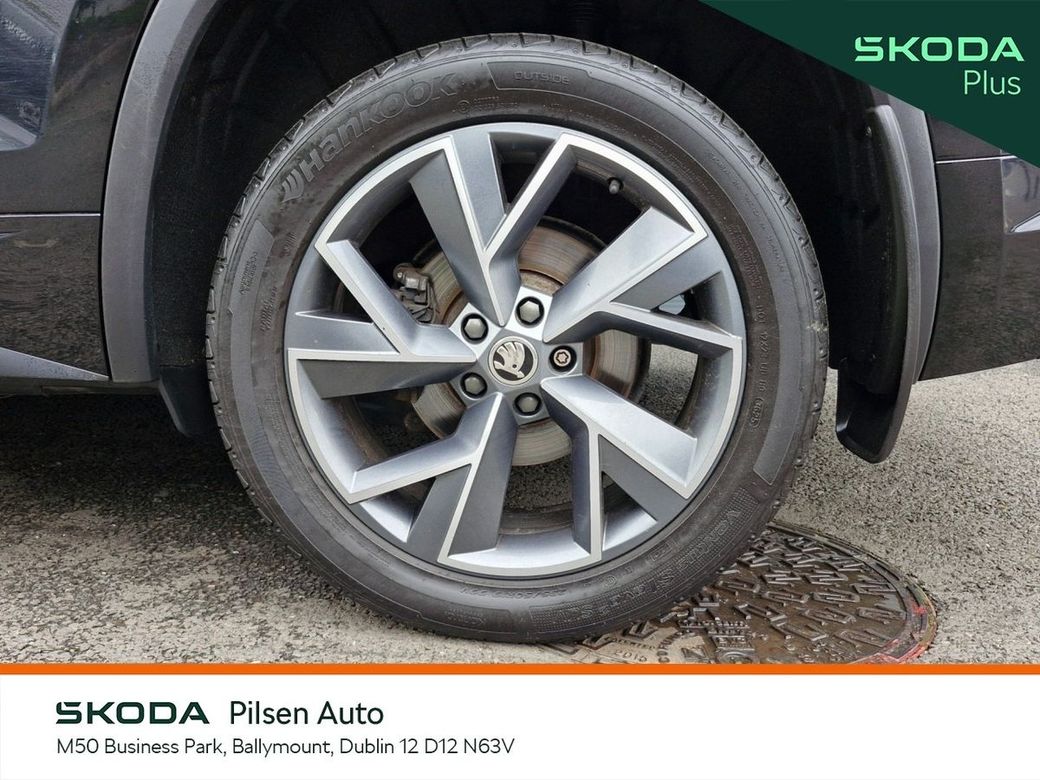2023 Skoda Kodiaq