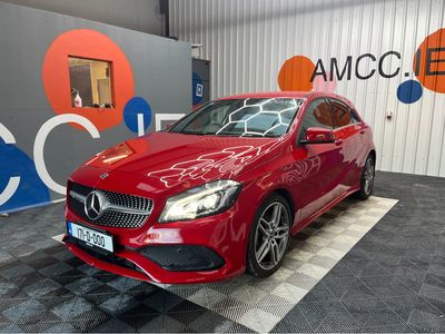 2017 Mercedes-Benz A Class