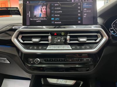 2022 BMW iX3