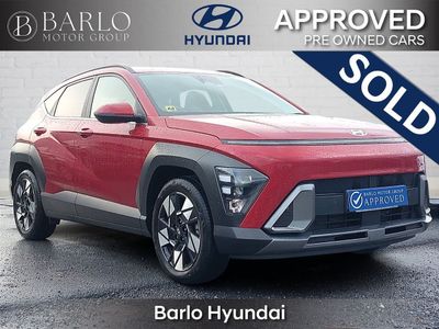 2023 Hyundai Kona