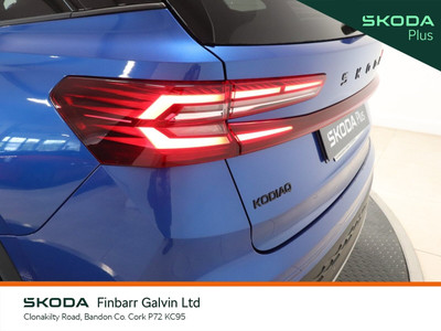 2026 Skoda Kodiaq
