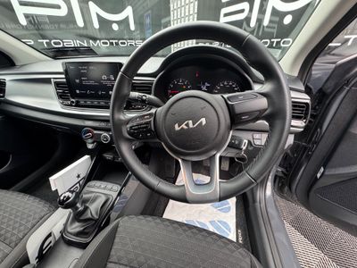 2023 Kia Rio