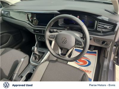 2026 Volkswagen Polo