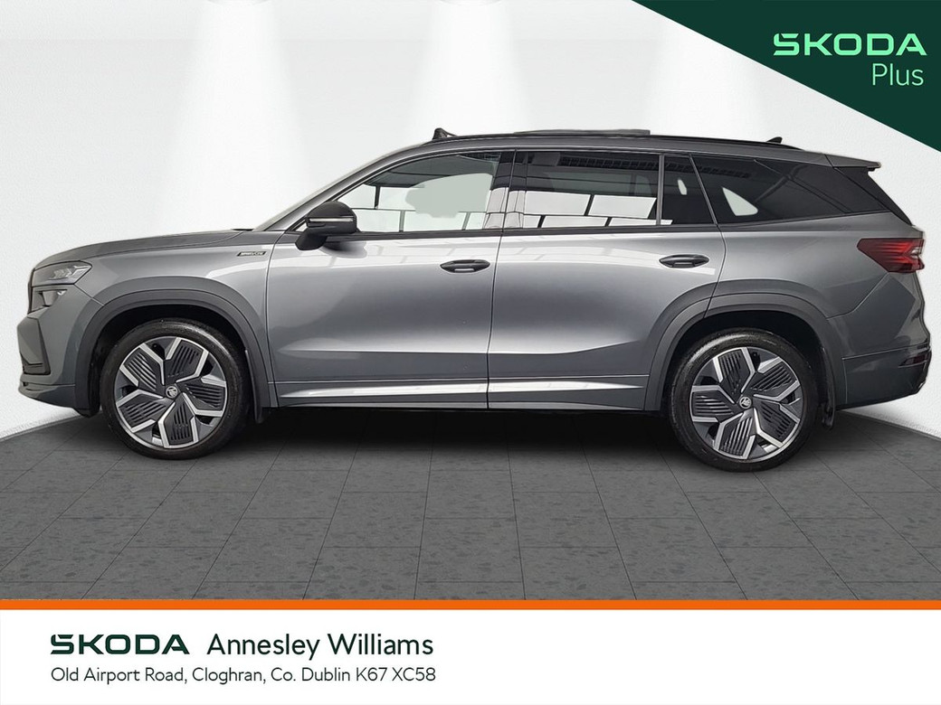 2025 Skoda Kodiaq