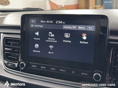 2023 Kia Rio