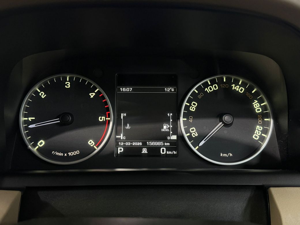 2014 Land Rover Discovery