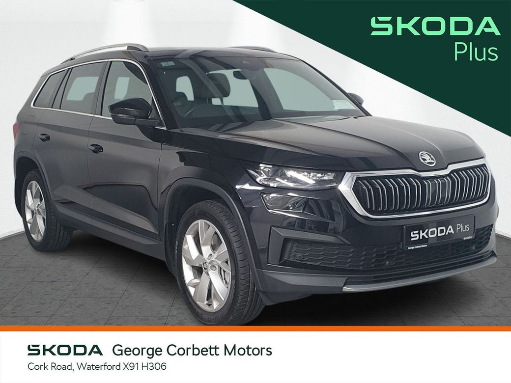 2023 Skoda Kodiaq