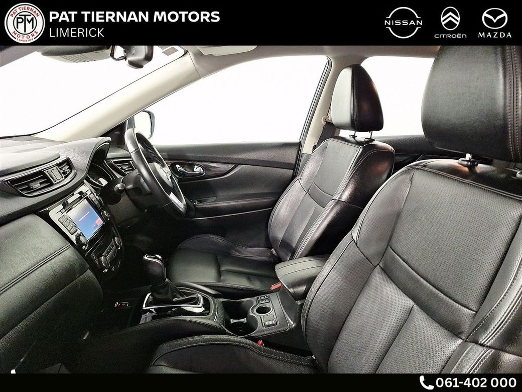2020 Nissan X-Trail