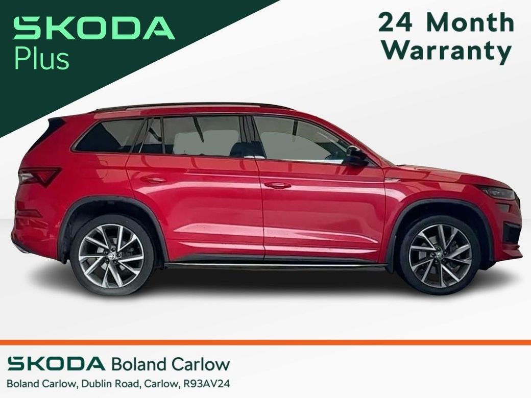 2023 Skoda Kodiaq