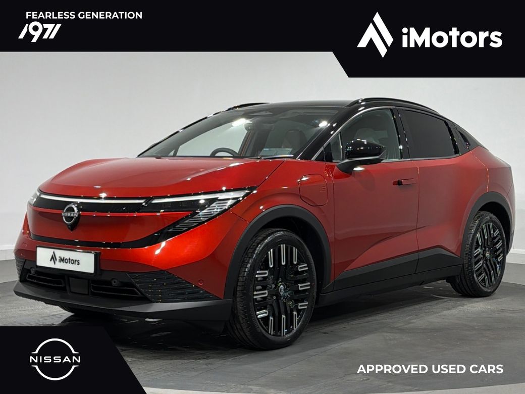 2026 Nissan Leaf