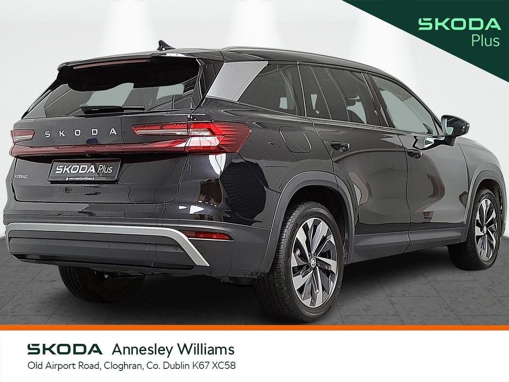 2024 Skoda Kodiaq