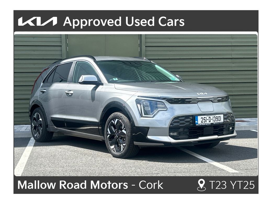 2025 Kia Niro