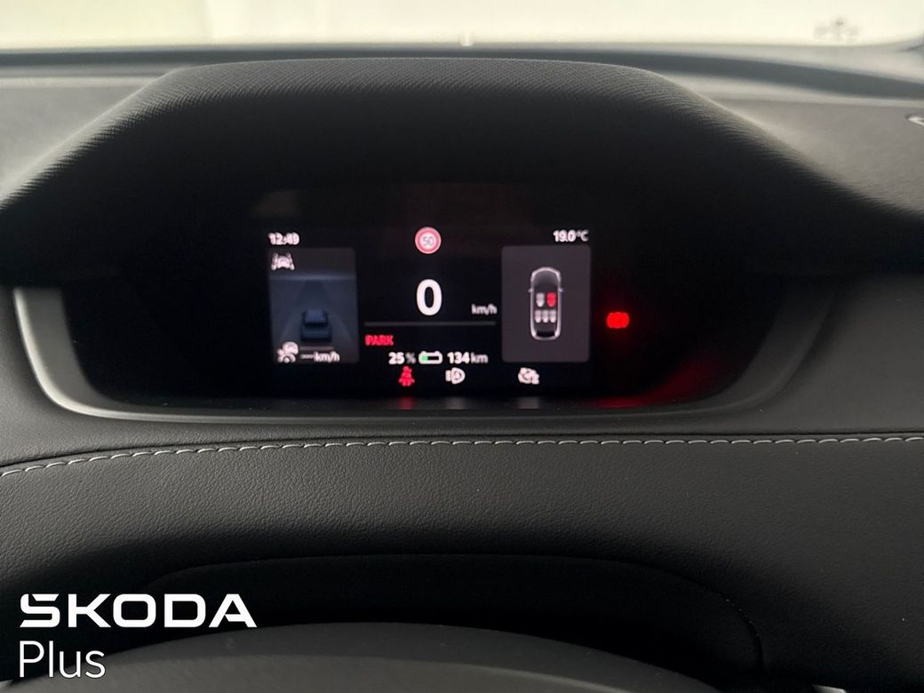 2026 Skoda Enyaq