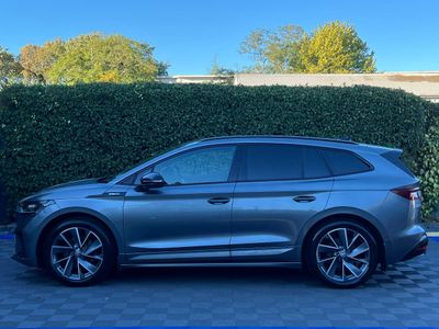 2023 Skoda Enyaq