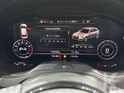 2018 Audi A3