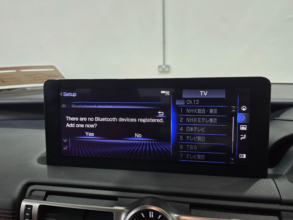 2021 Lexus IS 300h