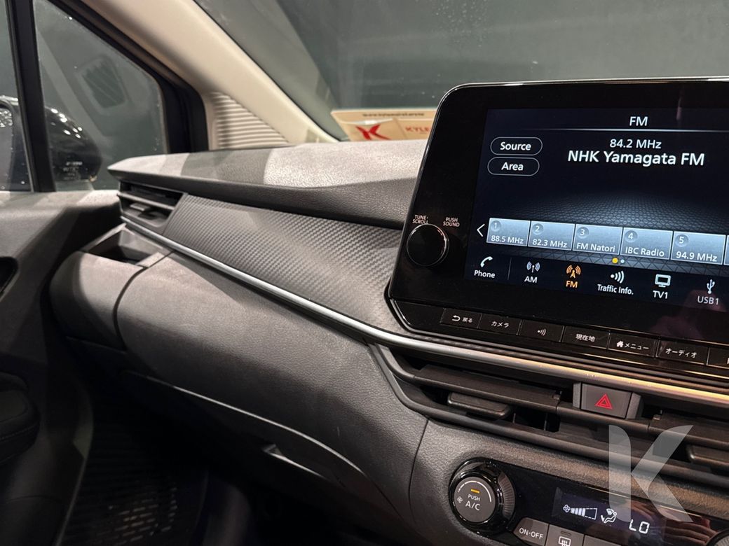 2023 Nissan Note