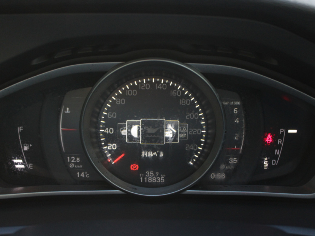 2018 Volvo V40