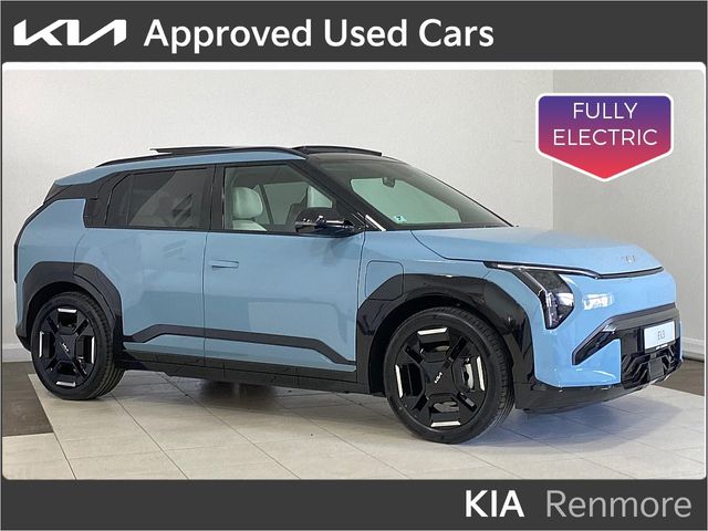vehicle for sale from Kia Renmore