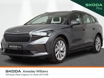 2022 Skoda Enyaq