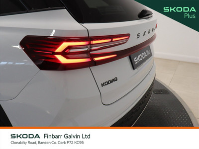 2026 Skoda Kodiaq