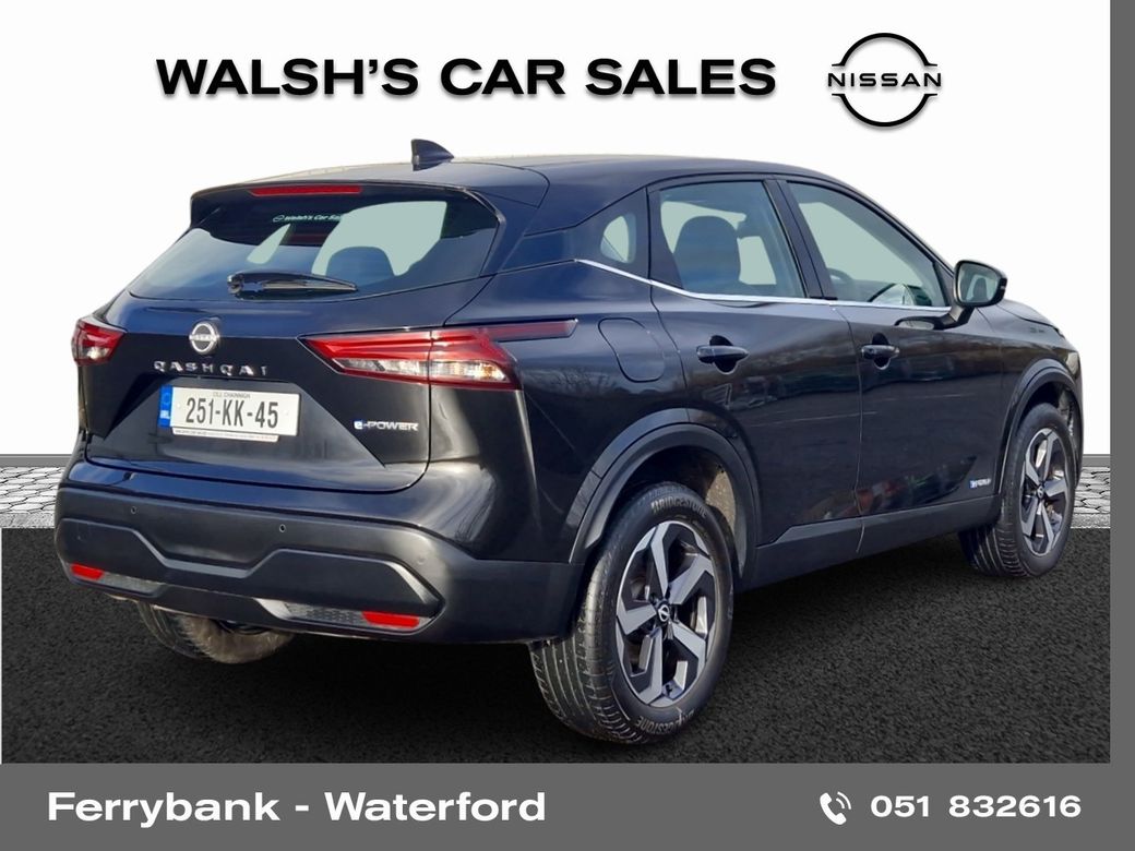 2025 Nissan Qashqai