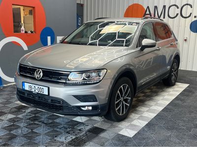 2019 Volkswagen Tiguan