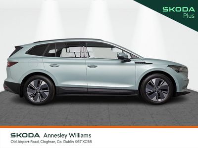 2023 Skoda Enyaq