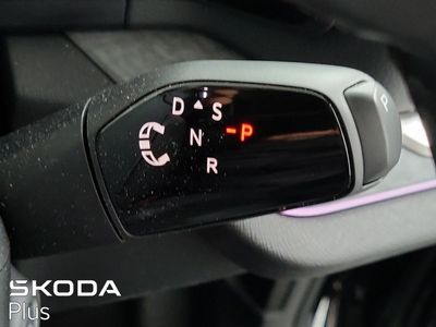 2026 Skoda Kodiaq