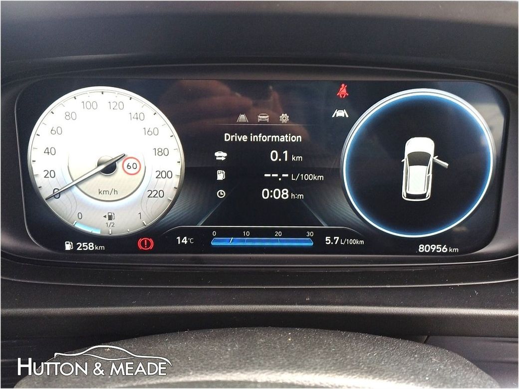2023 Hyundai i20
