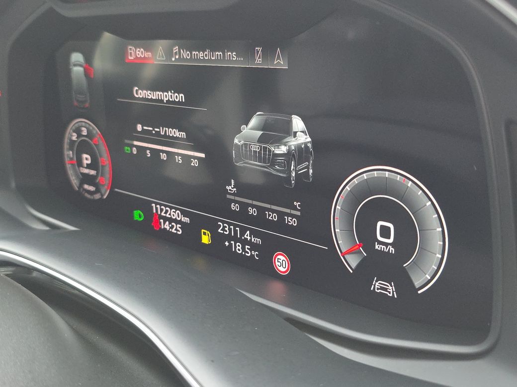 2023 Audi Q7