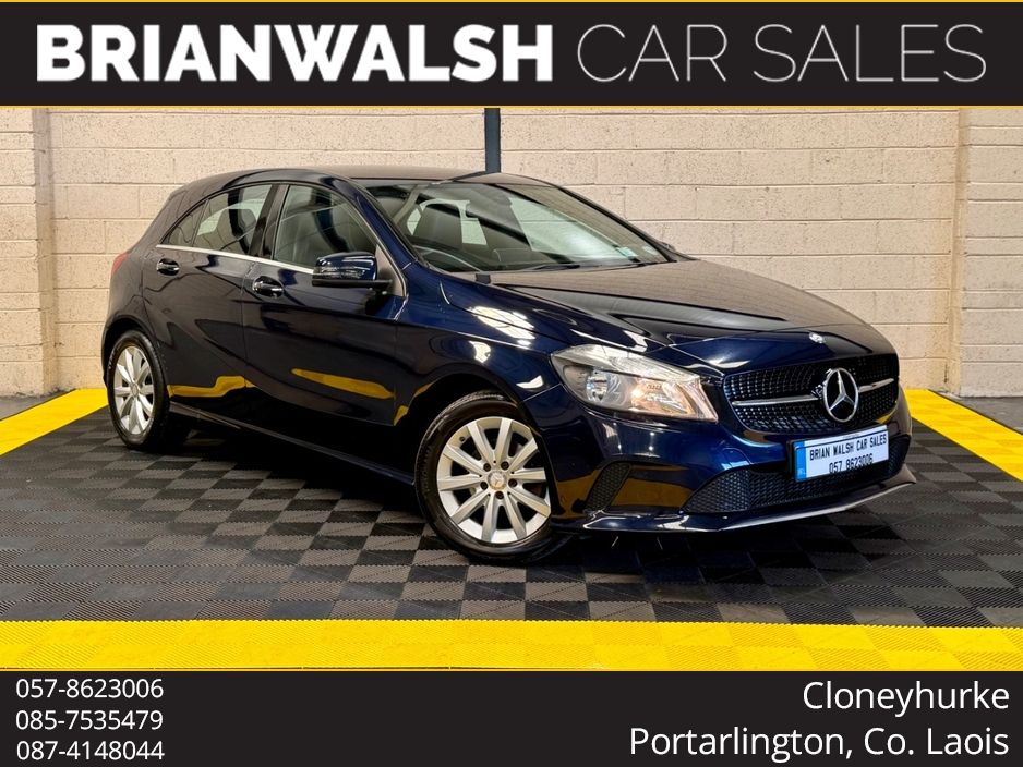 2017 Mercedes-Benz A Class