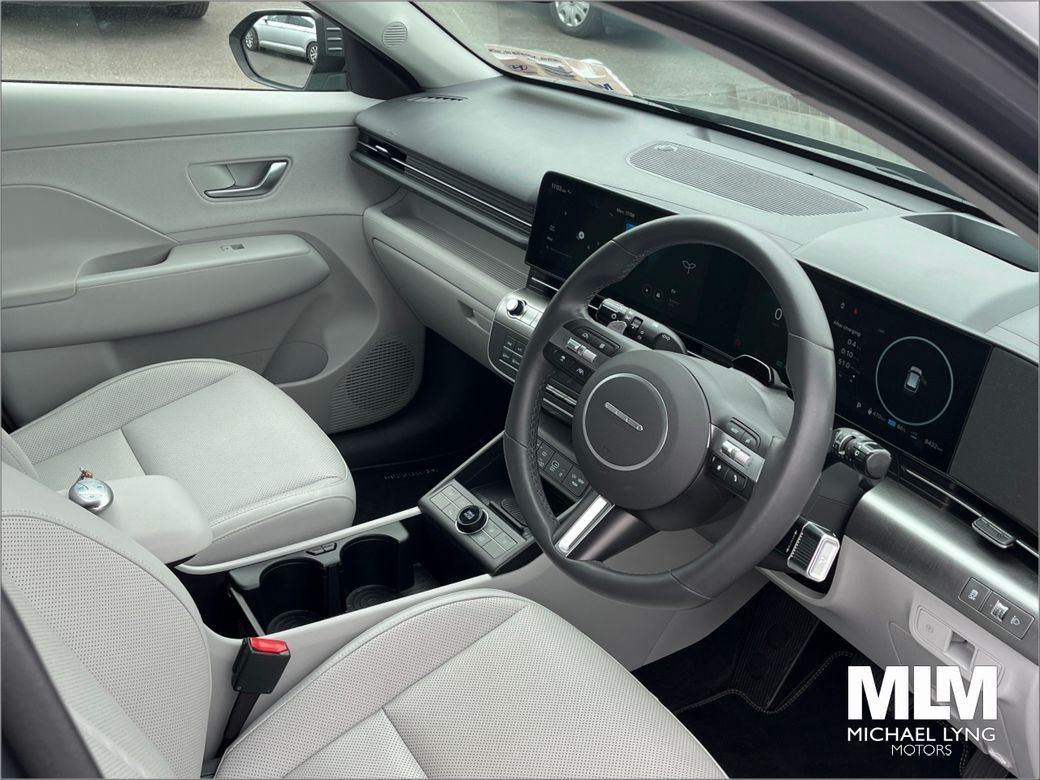 2026 Hyundai Kona