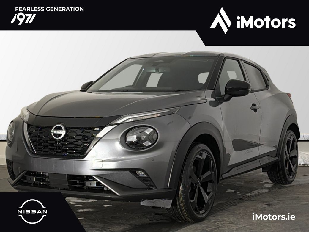 2026 Nissan Juke
