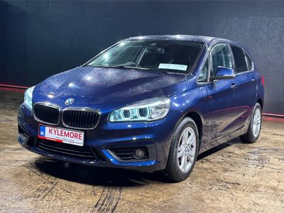 2017 BMW 2 Series