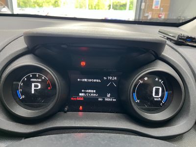 2021 Toyota Yaris Cross