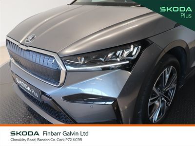 2023 Skoda Enyaq