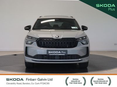 2025 Skoda Kodiaq