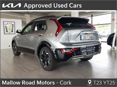 2025 Kia Niro