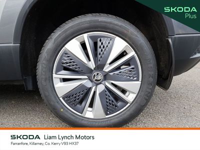 2023 Skoda Karoq