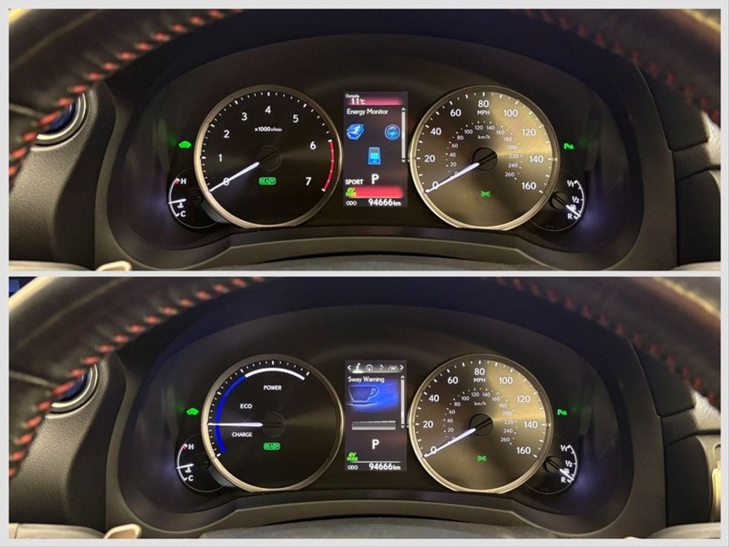 2019 Lexus RC 300h