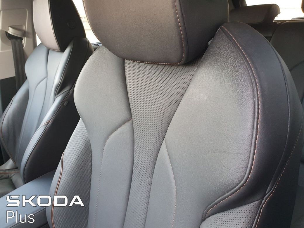 2023 Skoda Enyaq