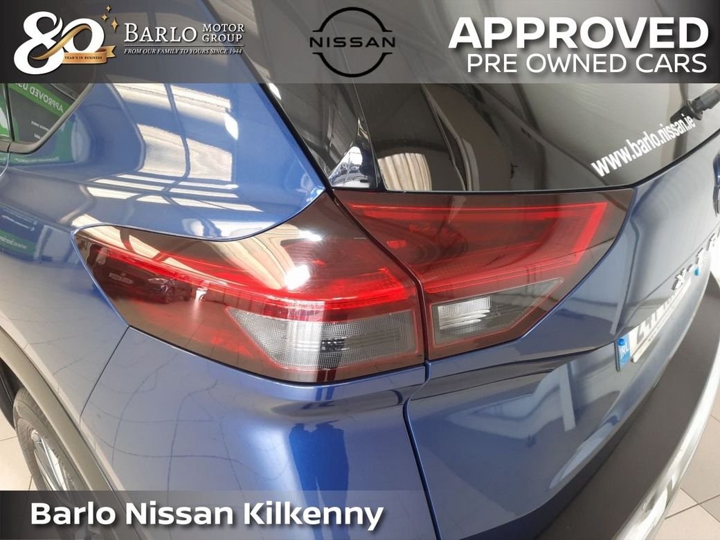 2024 Nissan X-Trail