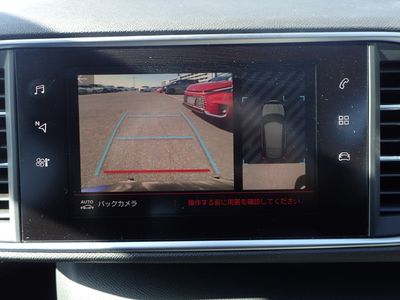 2018 Peugeot 308
