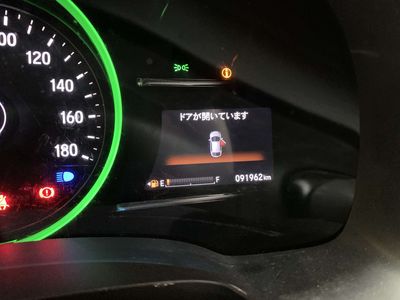 2019 Honda Shuttle
