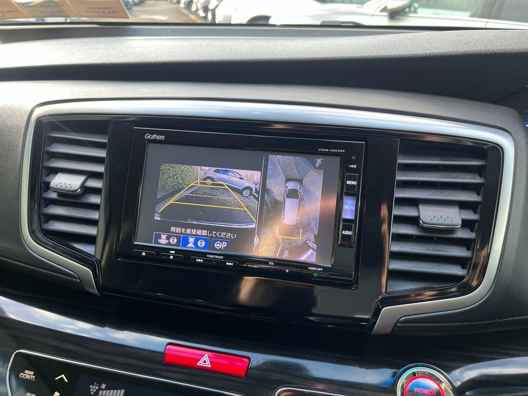 2019 Honda Odyssey