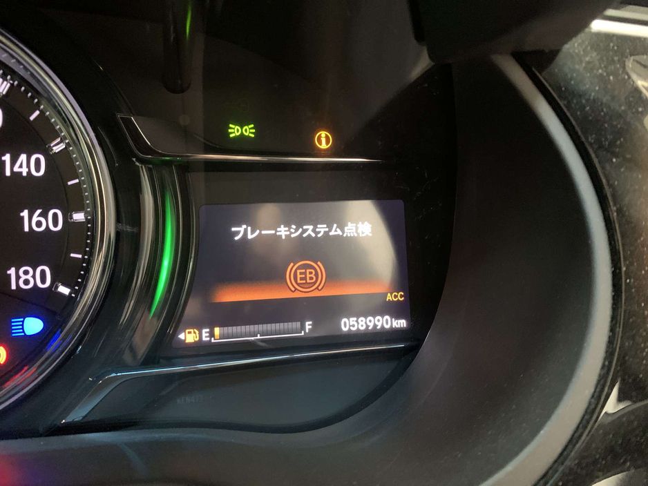 2018 Honda Grace