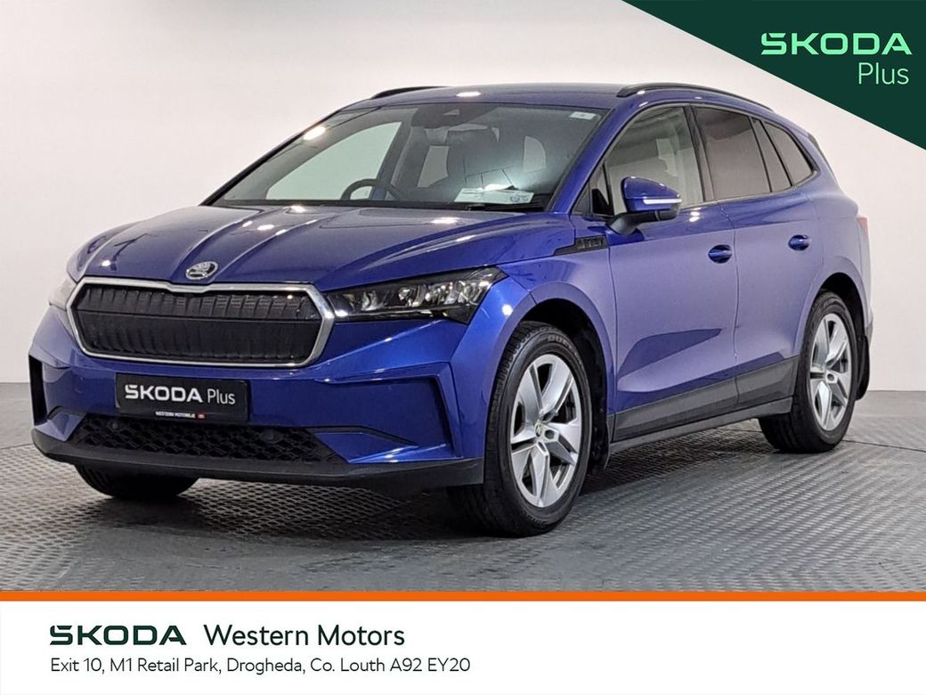 2023 Skoda Enyaq